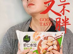 -盒马鲜生(杭州运河上街店)