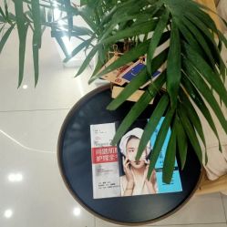 -Cream88颜皮肤管理中心