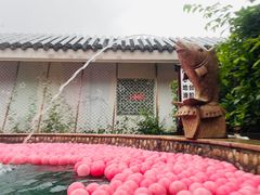 -余姚阳明温泉山庄
