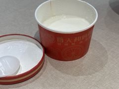 -普天和酒楼(天津之眼店)