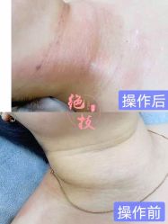 -升艾堂亚健康调理中心