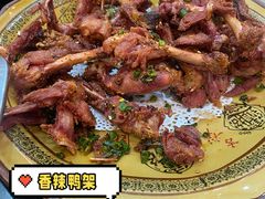 -老来福·非遗酸汤兔(凯旋路店)