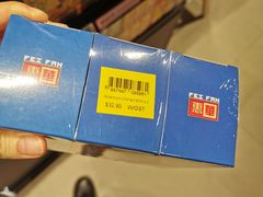 -裕华国货(牛车水总店)