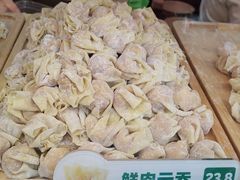 -袁记云饺(蛇口店)