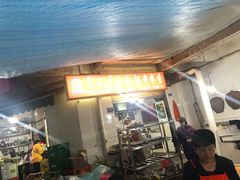 -雲记卢妈冷锅串串(中道街总店)