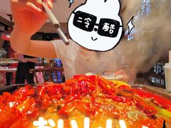 -江边城外烤全鱼(方庄时代购物中心店)