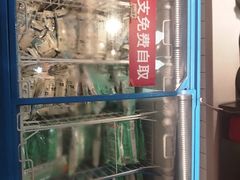 -东门口·新式老北京火锅(河西龙湖天街店)