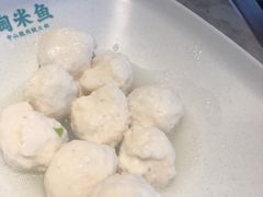 -淘米捞·米汤脆鲩鱼火锅(福田皇岗店)