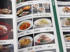 -鸿源斋清真豫菜(惠济店)