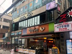 -宝健路步行街(Pedestrian Shopping Street)