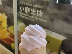 -麦当劳(昆山北门路店)