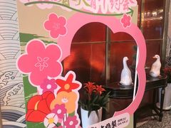 -大鸭梨烤鸭·北京菜(大兴南小街店)