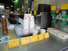 -公利真料竹蔗水(中环店)