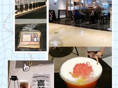 -喜茶(上海兴业太古汇店)