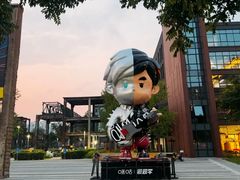 -一尺花园(首钢店)