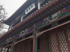 -莲池书院博物馆