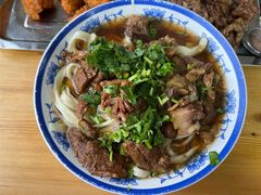 -清真-戏楼王记牛肉面