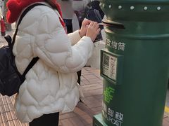 -中国邮政(淮海中路)