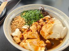 -多味居(剪子巷店)