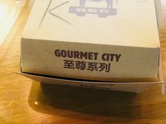 -汉堡王(南京砂之船店)