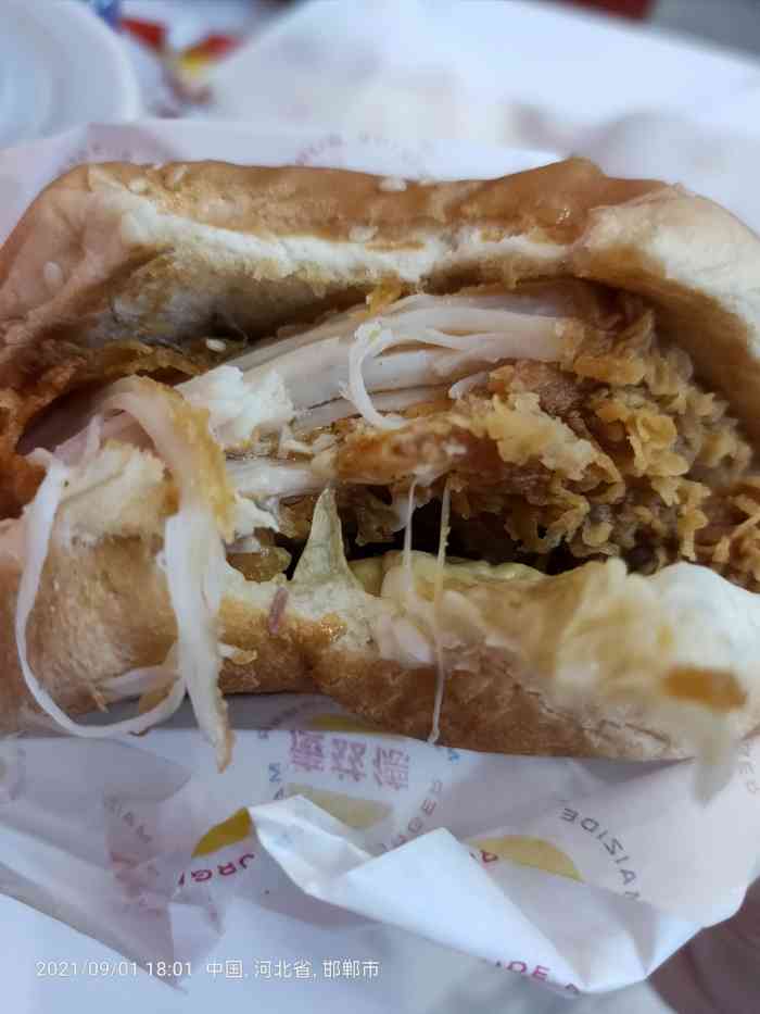 52人赞1灿若星辰2021年4月8日打分打卡,麦兹德