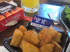 -林二哥宜烤官·宜宾小烧烤