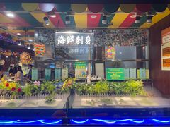 -巴犀烧烤(新崇光店)