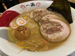 豚骨味增叉烧拉面-火影忍者一乐拉面(苏州中心店)