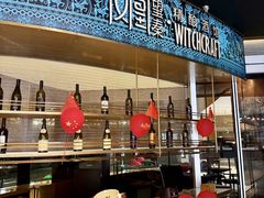 -凤凰湘语(浦东旗舰店)