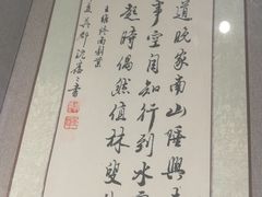 -山塘街古戏台