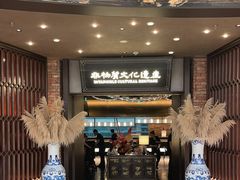 -奉天小馆·非遗东北菜(沈阳万象城店)