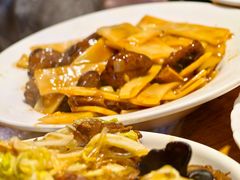 -新月斋(豆瓣胡同店)