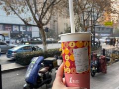 芋圆奶绿-1点点(江干四季青店)