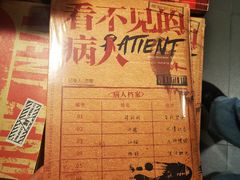-西西弗书店(城西银泰城店)