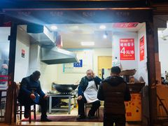 门面-邓记新一代糖油果子(四川煤管局供销公司职工宿舍店)