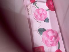 -嘉华鲜花饼(四方街旗舰店)