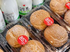 -85度C(厦门台湾街店)
