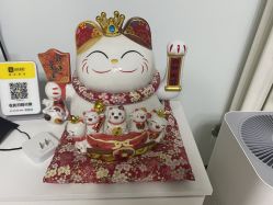 -白羊座美学