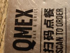 -Q MEX 库迈墨西哥餐吧(三里屯店)