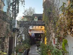 -小河直街历史文化街区