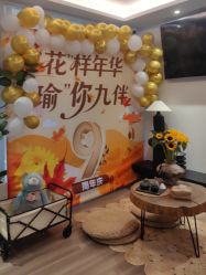 -花隐瑜伽·普拉提·红绳