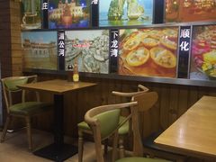 -探越越南牛肉粉(江南西分店)