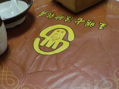 -王明古法砂锅居(开化寺店)