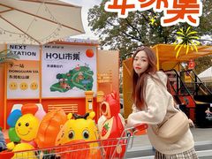 -万科生活广场(东莞松山湖店)