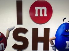 -m豆巧克力世界(上海世茂广场店)