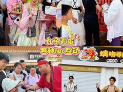 -渔岛海洋度假区