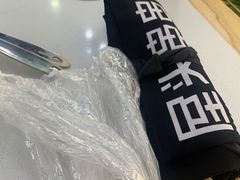 -屋头串串(龙潭寺店)
