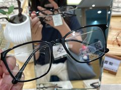 -Eziwish眼镜·蔡司授权店