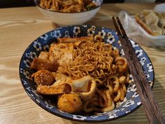 -皆道拌麻辣烫·麻辣拌