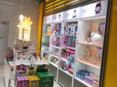 -泡泡玛特POPMART(上海环球港店)